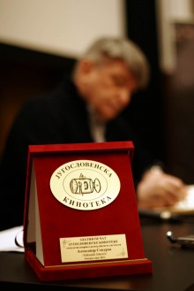Aleksandar Sokurov u Muzeju Jugoslovenske kinoteke