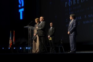Ceremonija svečanog zatvaranja 43. FEST-a i dodele nagrada najboljim filmovima