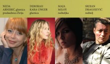 Žiri 43. FEST-a